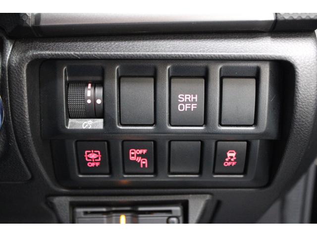 フォレスター Ｘ－ＢＲＥＡＫ　ワンオーナー車　ナビＥＴＣバックカメラ　ＥｙｅＳｉｇｈｔ／アダプティブＬＥＤヘッドランプ／キーレスアクセス＆プッシュスタート／濃色ガラス／歩行者エアバック／ヒーテッドドアミラー／ワイパーデアイザー／シートヒーター／Ｘ－ＭＯＤＥ（17枚目）