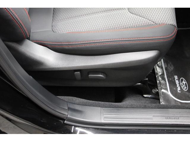 フォレスター Ｘ－ＢＲＥＡＫ　ワンオーナー車　ナビＥＴＣバックカメラ　ＥｙｅＳｉｇｈｔ／アダプティブＬＥＤヘッドランプ／キーレスアクセス＆プッシュスタート／濃色ガラス／歩行者エアバック／ヒーテッドドアミラー／ワイパーデアイザー／シートヒーター／Ｘ－ＭＯＤＥ（20枚目）