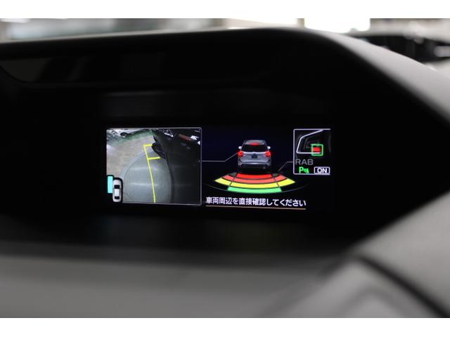 フォレスター Ｘ－ＢＲＥＡＫ　ワンオーナー車　ナビＥＴＣバックカメラ　ＥｙｅＳｉｇｈｔ／アダプティブＬＥＤヘッドランプ／キーレスアクセス＆プッシュスタート／濃色ガラス／歩行者エアバック／ヒーテッドドアミラー／ワイパーデアイザー／シートヒーター／Ｘ－ＭＯＤＥ（23枚目）