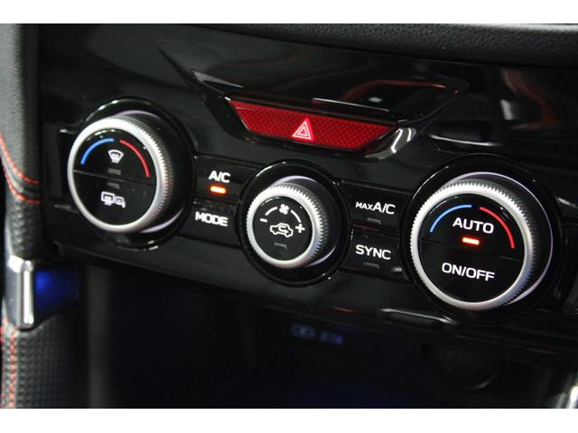 フォレスター Ｘ－ＢＲＥＡＫ　ワンオーナー車　ナビＥＴＣバックカメラ　ＥｙｅＳｉｇｈｔ／アダプティブＬＥＤヘッドランプ／キーレスアクセス＆プッシュスタート／濃色ガラス／歩行者エアバック／ヒーテッドドアミラー／ワイパーデアイザー／シートヒーター／Ｘ－ＭＯＤＥ（26枚目）