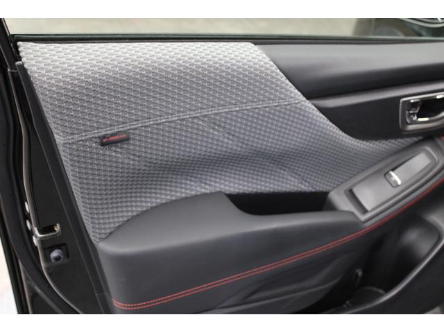 フォレスター Ｘ－ＢＲＥＡＫ　ワンオーナー車　ナビＥＴＣバックカメラ　ＥｙｅＳｉｇｈｔ／アダプティブＬＥＤヘッドランプ／キーレスアクセス＆プッシュスタート／濃色ガラス／歩行者エアバック／ヒーテッドドアミラー／ワイパーデアイザー／シートヒーター／Ｘ－ＭＯＤＥ（29枚目）