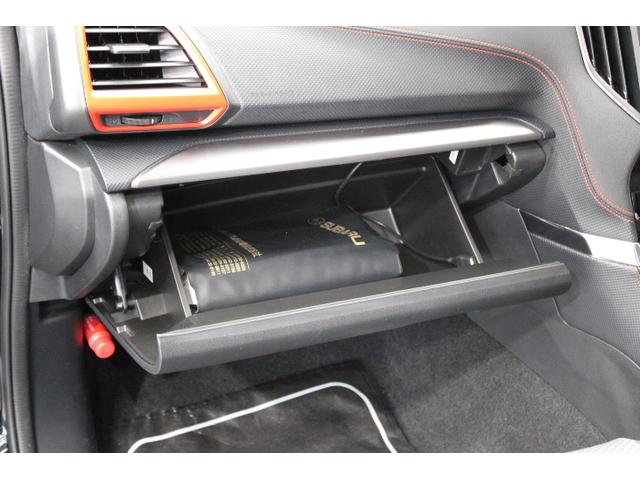 フォレスター Ｘ－ＢＲＥＡＫ　ワンオーナー車　ナビＥＴＣバックカメラ　ＥｙｅＳｉｇｈｔ／アダプティブＬＥＤヘッドランプ／キーレスアクセス＆プッシュスタート／濃色ガラス／歩行者エアバック／ヒーテッドドアミラー／ワイパーデアイザー／シートヒーター／Ｘ－ＭＯＤＥ（30枚目）