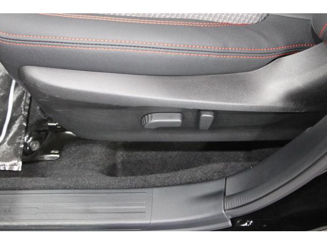 フォレスター Ｘ－ＢＲＥＡＫ　ワンオーナー車　ナビＥＴＣバックカメラ　ＥｙｅＳｉｇｈｔ／アダプティブＬＥＤヘッドランプ／キーレスアクセス＆プッシュスタート／濃色ガラス／歩行者エアバック／ヒーテッドドアミラー／ワイパーデアイザー／シートヒーター／Ｘ－ＭＯＤＥ（31枚目）