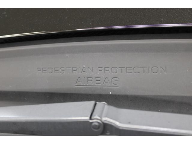 フォレスター Ｘ－ＢＲＥＡＫ　ワンオーナー車　ナビＥＴＣバックカメラ　ＥｙｅＳｉｇｈｔ／アダプティブＬＥＤヘッドランプ／キーレスアクセス＆プッシュスタート／濃色ガラス／歩行者エアバック／ヒーテッドドアミラー／ワイパーデアイザー／シートヒーター／Ｘ－ＭＯＤＥ（42枚目）