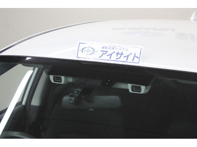 ＸＶ ２．０ｉ－Ｌ　ＥｙｅＳｉｇｈｔ（Ｖｅｒ．３）　ワンオーナー　ＥｙｅＳｉｇｈｔ　Ｖｅｒ３／ＨＩＤヘッドランプ／ヘッドランプウォッシャー／アイドリングストップ／濃色ガラス／左右独立温度調整式Ａ／Ｃ／ヒーテッドドアミラー／ワイパーデアイザー／オートライト（4枚目）