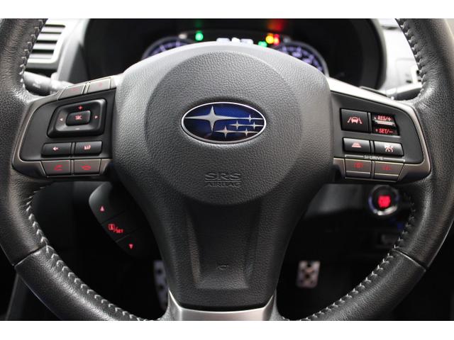 ＸＶ ２．０ｉ－Ｌ　ＥｙｅＳｉｇｈｔ（Ｖｅｒ．３）　ワンオーナー　ＥｙｅＳｉｇｈｔ　Ｖｅｒ３／ＨＩＤヘッドランプ／ヘッドランプウォッシャー／アイドリングストップ／濃色ガラス／左右独立温度調整式Ａ／Ｃ／ヒーテッドドアミラー／ワイパーデアイザー／オートライト（14枚目）