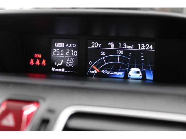 ＸＶ ２．０ｉ－Ｌ　ＥｙｅＳｉｇｈｔ（Ｖｅｒ．３）　ワンオーナー　ＥｙｅＳｉｇｈｔ　Ｖｅｒ３／ＨＩＤヘッドランプ／ヘッドランプウォッシャー／アイドリングストップ／濃色ガラス／左右独立温度調整式Ａ／Ｃ／ヒーテッドドアミラー／ワイパーデアイザー／オートライト（21枚目）