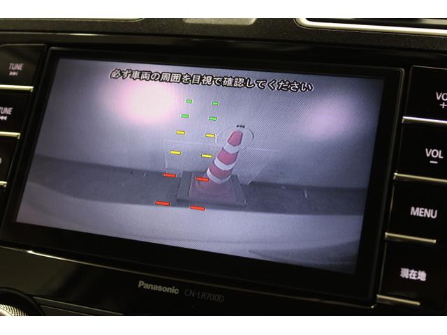 ＸＶ ２．０ｉ－Ｌ　ＥｙｅＳｉｇｈｔ（Ｖｅｒ．３）　ワンオーナー　ＥｙｅＳｉｇｈｔ　Ｖｅｒ３／ＨＩＤヘッドランプ／ヘッドランプウォッシャー／アイドリングストップ／濃色ガラス／左右独立温度調整式Ａ／Ｃ／ヒーテッドドアミラー／ワイパーデアイザー／オートライト（22枚目）