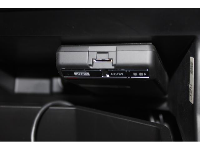 ＸＶ ２．０ｉ－Ｌ　ＥｙｅＳｉｇｈｔ（Ｖｅｒ．３）　ワンオーナー　ＥｙｅＳｉｇｈｔ　Ｖｅｒ３／ＨＩＤヘッドランプ／ヘッドランプウォッシャー／アイドリングストップ／濃色ガラス／左右独立温度調整式Ａ／Ｃ／ヒーテッドドアミラー／ワイパーデアイザー／オートライト（28枚目）