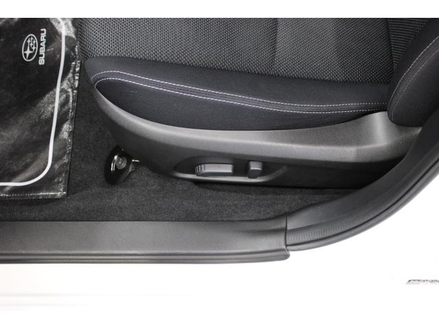 ＸＶ ２．０ｉ－Ｌ　ＥｙｅＳｉｇｈｔ（Ｖｅｒ．３）　ワンオーナー　ＥｙｅＳｉｇｈｔ　Ｖｅｒ３／ＨＩＤヘッドランプ／ヘッドランプウォッシャー／アイドリングストップ／濃色ガラス／左右独立温度調整式Ａ／Ｃ／ヒーテッドドアミラー／ワイパーデアイザー／オートライト（29枚目）