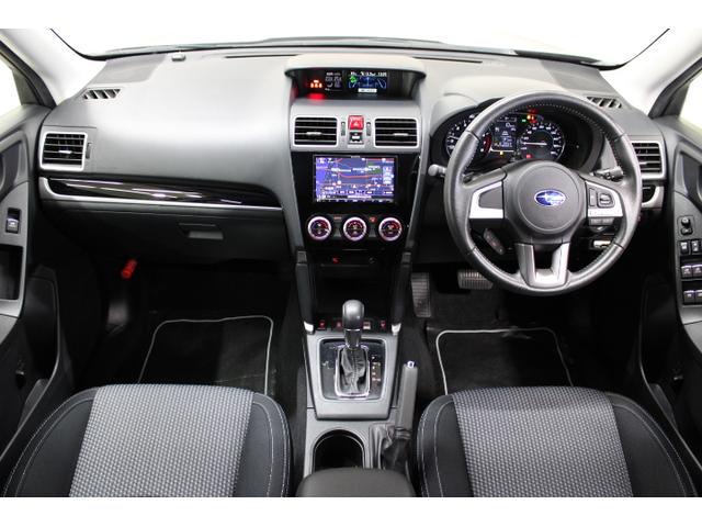 フォレスター 2.0i-Lアイサイト【U-CARアウトレット】傷凹み現状 EyeSight Ver3/LEDヘッドランプ/キーレスアクセス&プッシュスタート/濃色ガラス/X-MODE/左右独立温度調整式A/C/アイドリングストップ/ヒーテッドドアミラー/ワイパーデアイザー(2枚目)