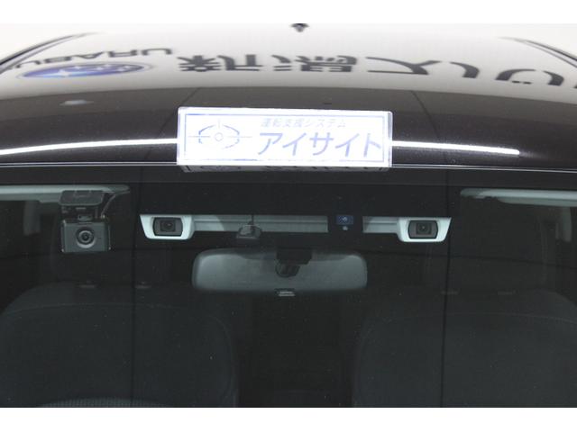 フォレスター 2.0i-Lアイサイト【U-CARアウトレット】傷凹み現状 EyeSight Ver3/LEDヘッドランプ/キーレスアクセス&プッシュスタート/濃色ガラス/X-MODE/左右独立温度調整式A/C/アイドリングストップ/ヒーテッドドアミラー/ワイパーデアイザー(4枚目)