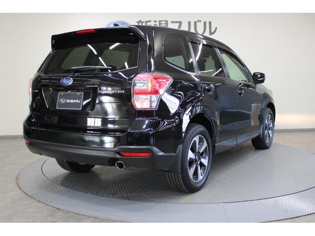 フォレスター 2.0i-Lアイサイト【U-CARアウトレット】傷凹み現状 EyeSight Ver3/LEDヘッドランプ/キーレスアクセス&プッシュスタート/濃色ガラス/X-MODE/左右独立温度調整式A/C/アイドリングストップ/ヒーテッドドアミラー/ワイパーデアイザー(8枚目)