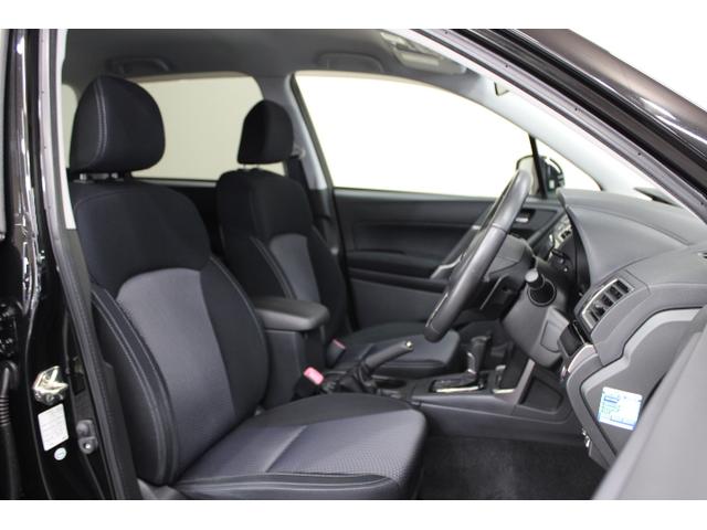 フォレスター 2.0i-Lアイサイト【U-CARアウトレット】傷凹み現状 EyeSight Ver3/LEDヘッドランプ/キーレスアクセス&プッシュスタート/濃色ガラス/X-MODE/左右独立温度調整式A/C/アイドリングストップ/ヒーテッドドアミラー/ワイパーデアイザー(12枚目)