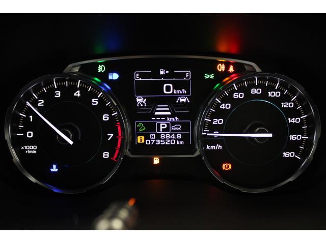 フォレスター 2.0i-Lアイサイト【U-CARアウトレット】傷凹み現状 EyeSight Ver3/LEDヘッドランプ/キーレスアクセス&プッシュスタート/濃色ガラス/X-MODE/左右独立温度調整式A/C/アイドリングストップ/ヒーテッドドアミラー/ワイパーデアイザー(13枚目)