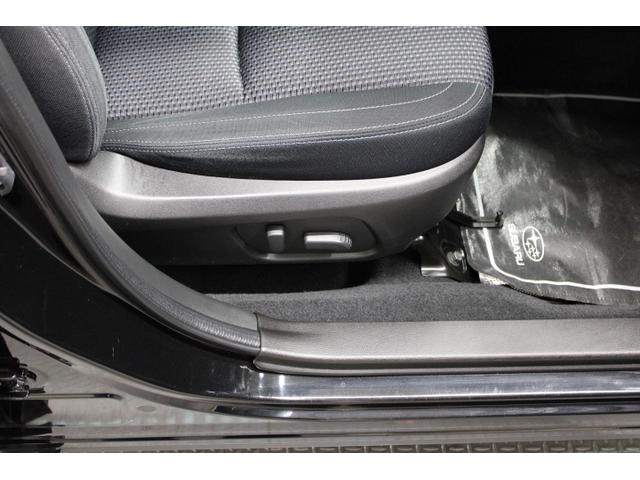 フォレスター 2.0i-Lアイサイト【U-CARアウトレット】傷凹み現状 EyeSight Ver3/LEDヘッドランプ/キーレスアクセス&プッシュスタート/濃色ガラス/X-MODE/左右独立温度調整式A/C/アイドリングストップ/ヒーテッドドアミラー/ワイパーデアイザー(18枚目)