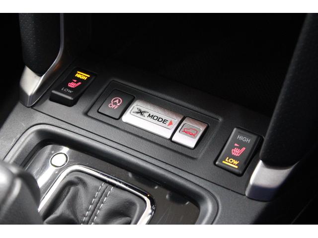 フォレスター 2.0i-Lアイサイト【U-CARアウトレット】傷凹み現状 EyeSight Ver3/LEDヘッドランプ/キーレスアクセス&プッシュスタート/濃色ガラス/X-MODE/左右独立温度調整式A/C/アイドリングストップ/ヒーテッドドアミラー/ワイパーデアイザー(23枚目)