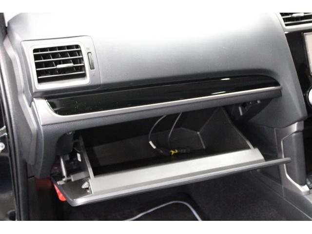 フォレスター 2.0i-Lアイサイト【U-CARアウトレット】傷凹み現状 EyeSight Ver3/LEDヘッドランプ/キーレスアクセス&プッシュスタート/濃色ガラス/X-MODE/左右独立温度調整式A/C/アイドリングストップ/ヒーテッドドアミラー/ワイパーデアイザー(24枚目)