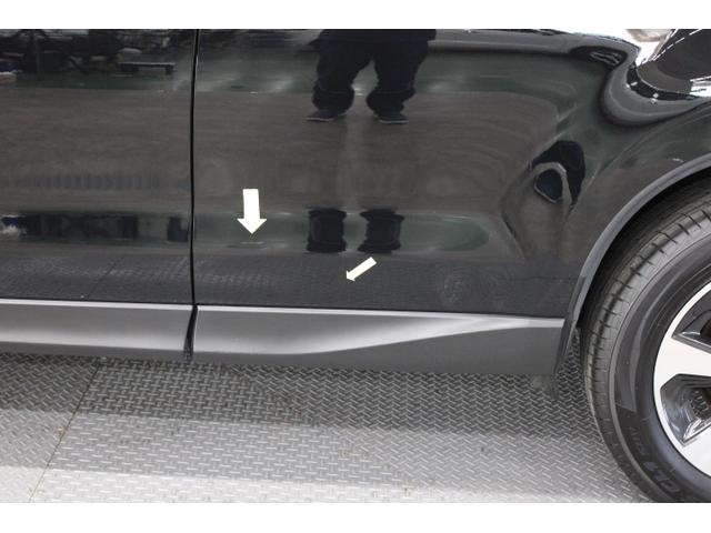 フォレスター 2.0i-Lアイサイト【U-CARアウトレット】傷凹み現状 EyeSight Ver3/LEDヘッドランプ/キーレスアクセス&プッシュスタート/濃色ガラス/X-MODE/左右独立温度調整式A/C/アイドリングストップ/ヒーテッドドアミラー/ワイパーデアイザー(46枚目)