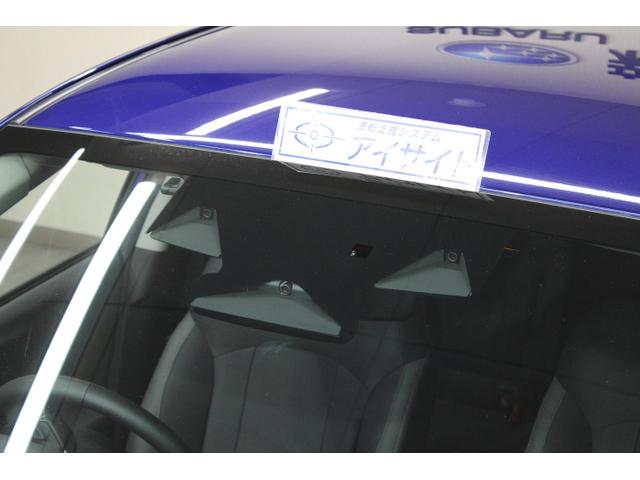 インプレッサ ＳＴ　レンタアップ　新世代アイサイト　ナビ　ＥＴＣ　新世代ＥｙｅＳｉｇｈｔ／ＬＥＤヘッドランプ／／１１．６インチセンターインフォメーションディスプレイ／デジタルマルチビューモニター／ヒーテッドドアミラー／ワイパーデアイザー／濃色ガラス／パワーシート（4枚目）