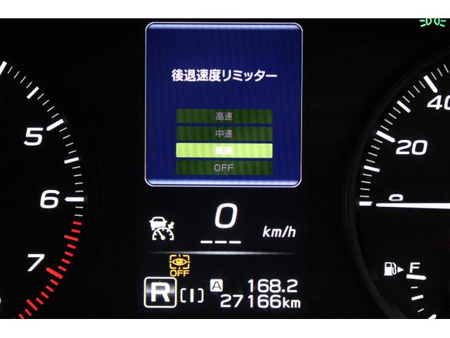 インプレッサ ST レンタアップ車 【距離】27,200km 本革巻きステアリングホイール/キーレスアクセス&プッシュスタート/クリアビューパック/11.6インチセンターインフォメーションディスプレイ&インフォテイメントシステム/デジタルマルチビューモニター(25枚目)