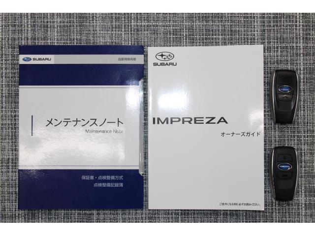 インプレッサ ST レンタアップ車 【距離】27,200km 本革巻きステアリングホイール/キーレスアクセス&プッシュスタート/クリアビューパック/11.6インチセンターインフォメーションディスプレイ&インフォテイメントシステム/デジタルマルチビューモニター(38枚目)