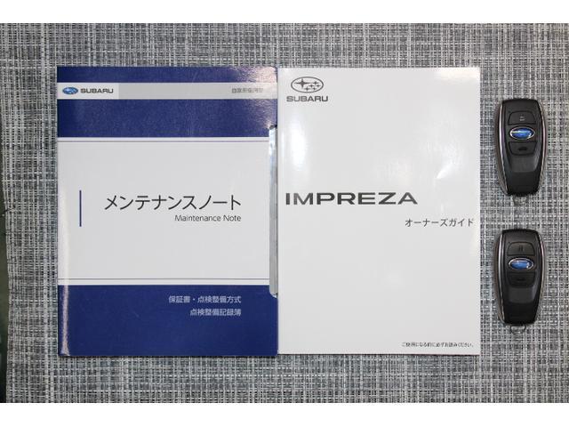 インプレッサ ＳＴ　元レンタカー　距離１５，８００ｋｍ　本革巻きステアリングホイール／キーレスアクセス＆プッシュスタート／クリアビューパック／１１．６インチセンターインフォメーションディスプレイ＆インフォテイメントシステム／デジタルマルチビューモニター（38枚目）