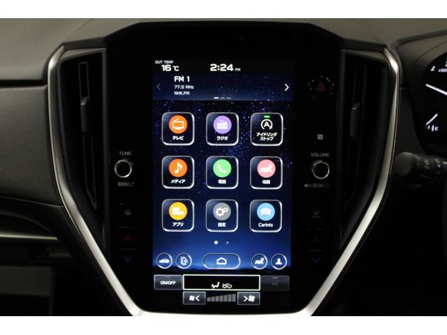 インプレッサ ＳＴ　レンタアップ　新世代アイサイト搭載　本革巻きステアリングホイール／キーレスアクセス＆プッシュスタート／クリアビューパック／１１．６インチセンターインフォメーションディスプレイ＆インフォテイメントシステム／デジタルマルチビューモニター（3枚目）