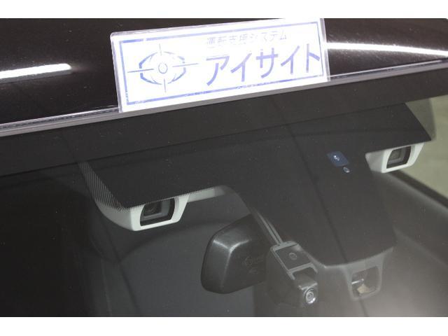 レヴォーグ 1.6GTアイサイト Smart Edition EyeSight Ver3/LEDヘッドランプ/キーレスアクセス&プッシュスタート/濃色ガラス/アイドリングストップ/左右独立温度調整式A/C/ヒーテッドドアミラー/ワイパーデアイザー/オートライト(4枚目)