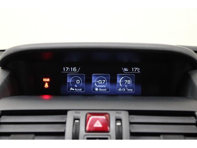 レヴォーグ 1.6GTアイサイト Smart Edition EyeSight Ver3/LEDヘッドランプ/キーレスアクセス&プッシュスタート/濃色ガラス/アイドリングストップ/左右独立温度調整式A/C/ヒーテッドドアミラー/ワイパーデアイザー/オートライト(21枚目)