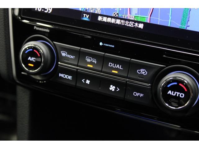 レヴォーグ 1.6GTアイサイト Smart Edition EyeSight Ver3/LEDヘッドランプ/キーレスアクセス&プッシュスタート/濃色ガラス/アイドリングストップ/左右独立温度調整式A/C/ヒーテッドドアミラー/ワイパーデアイザー/オートライト(26枚目)