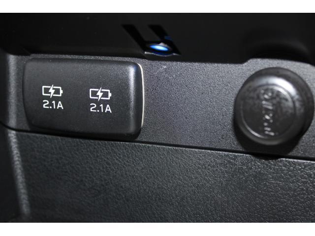 レヴォーグ 1.6GTアイサイト Smart Edition EyeSight Ver3/LEDヘッドランプ/キーレスアクセス&プッシュスタート/濃色ガラス/アイドリングストップ/左右独立温度調整式A/C/ヒーテッドドアミラー/ワイパーデアイザー/オートライト(27枚目)