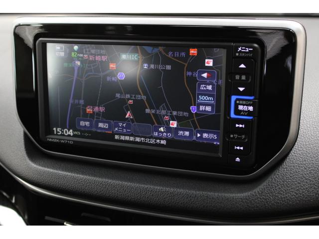 ステラ Rスマートアシスト ノーマルタイヤ新品交換済 ワンオーナー車 スマートアシスト/LEDヘッドランプ/キーレスアクセス&プッシュスタート/濃色ガラス/シートヒーター/前席大型アームレスト/アイドリングストップ/電動格納ミラー/寒冷地仕様/オートライト/VDC(3枚目)