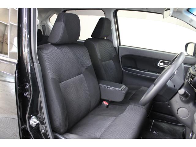 ステラ Rスマートアシスト ノーマルタイヤ新品交換済 ワンオーナー車 スマートアシスト/LEDヘッドランプ/キーレスアクセス&プッシュスタート/濃色ガラス/シートヒーター/前席大型アームレスト/アイドリングストップ/電動格納ミラー/寒冷地仕様/オートライト/VDC(12枚目)