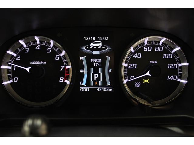 ステラ Rスマートアシスト ノーマルタイヤ新品交換済 ワンオーナー車 スマートアシスト/LEDヘッドランプ/キーレスアクセス&プッシュスタート/濃色ガラス/シートヒーター/前席大型アームレスト/アイドリングストップ/電動格納ミラー/寒冷地仕様/オートライト/VDC(15枚目)