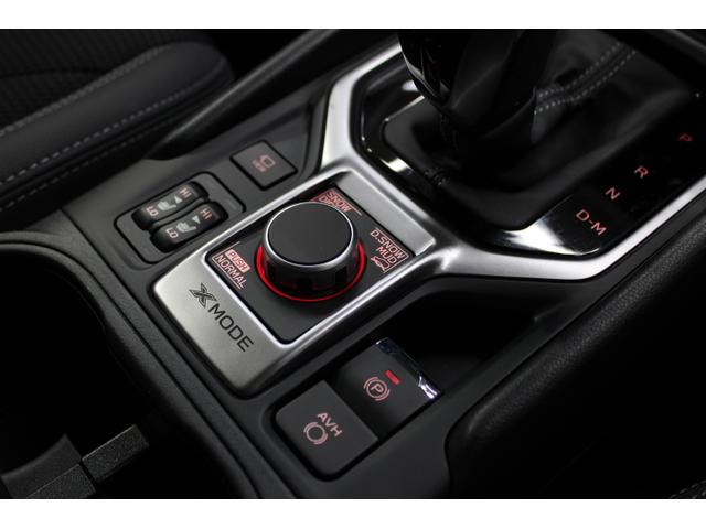 フォレスター Touring ノーマルタイヤ新品交換 ワンオーナー車 EyeSight/LEDヘッドランプ/キーレスアクセス&プッシュスタート/濃色ガラス/パワーシート/シートヒーター/電動パーキングブレーキ/フロント・サイドビューカメラ/X-MODE/寒冷地仕様(31枚目)