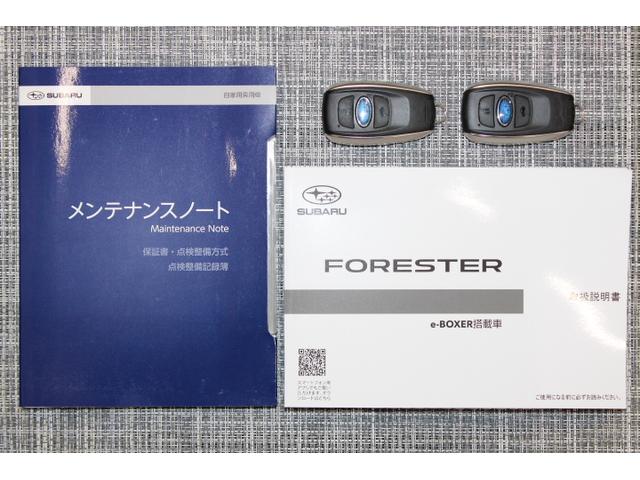 フォレスター Touring ノーマルタイヤ新品交換 ワンオーナー車 EyeSight/LEDヘッドランプ/キーレスアクセス&プッシュスタート/濃色ガラス/パワーシート/シートヒーター/電動パーキングブレーキ/フロント・サイドビューカメラ/X-MODE/寒冷地仕様(49枚目)