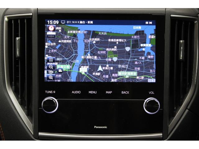 ＸＶ １．６ｉ－Ｌ　ＥｙｅＳｉｇｈｔ　ワンオーナー　ＥｙｅＳｉｇｈｔ／キーレスアクセス＆プッシュスタート／濃色ガラス／アイドリングストップ／ヒーテッドドアミラー／ワイパーデアイザー／ＵＳＢ充電ポート／Ｘ－ＭＯＤＥ／オートライト／オートワイパー（3枚目）