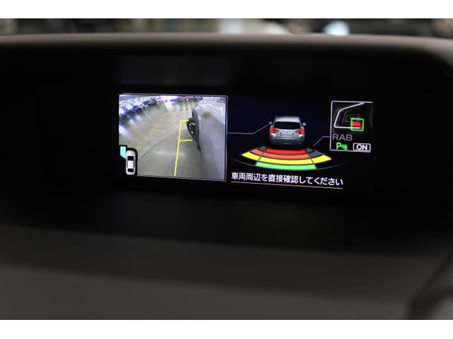 ＸＶ １．６ｉ－Ｌ　ＥｙｅＳｉｇｈｔ　ワンオーナー　ＥｙｅＳｉｇｈｔ／キーレスアクセス＆プッシュスタート／濃色ガラス／アイドリングストップ／ヒーテッドドアミラー／ワイパーデアイザー／ＵＳＢ充電ポート／Ｘ－ＭＯＤＥ／オートライト／オートワイパー（22枚目）