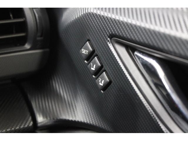 クロストレック リミテッド　元弊社社用車　タフネスパッケージ付き　新世代ＥｙｅＳｉｇｈｔ／ＬＥＤヘッドライト／キーレスアクセス＆プッシュスタート／運転席パワーシート／１１．６インチセンターインフォメーションディスプレイ／デジタルマルチビューモニター／Ｘ－ＭＯＤＥ（16枚目）