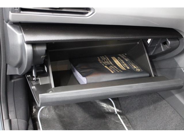 クロストレック リミテッド　元弊社社用車　タフネスパッケージ付き　新世代ＥｙｅＳｉｇｈｔ／ＬＥＤヘッドライト／キーレスアクセス＆プッシュスタート／運転席パワーシート／１１．６インチセンターインフォメーションディスプレイ／デジタルマルチビューモニター／Ｘ－ＭＯＤＥ（18枚目）