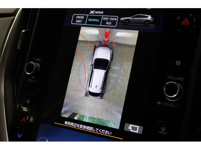 クロストレック リミテッド　元弊社社用車　タフネスパッケージ付き　新世代ＥｙｅＳｉｇｈｔ／ＬＥＤヘッドライト／キーレスアクセス＆プッシュスタート／運転席パワーシート／１１．６インチセンターインフォメーションディスプレイ／デジタルマルチビューモニター／Ｘ－ＭＯＤＥ（22枚目）