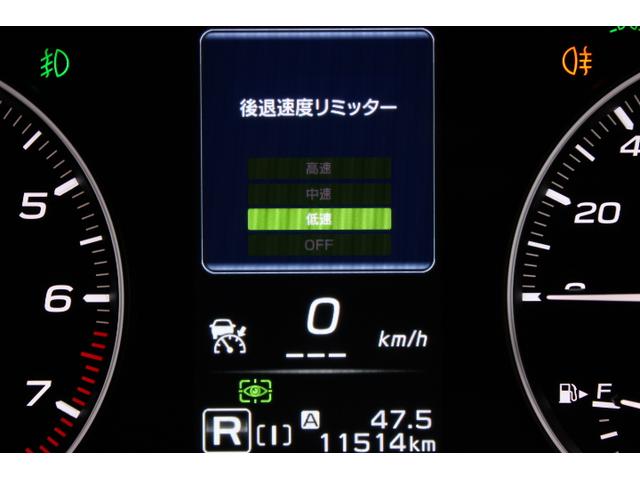 クロストレック リミテッド　元弊社社用車　タフネスパッケージ付き　新世代ＥｙｅＳｉｇｈｔ／ＬＥＤヘッドライト／キーレスアクセス＆プッシュスタート／運転席パワーシート／１１．６インチセンターインフォメーションディスプレイ／デジタルマルチビューモニター／Ｘ－ＭＯＤＥ（27枚目）