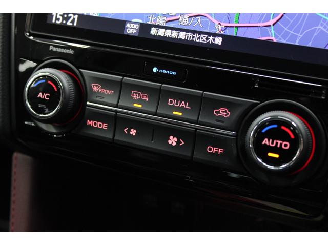 ���E�Ɨ����x�����@�\�t���t���I�[�g�G�A�R���B�^�]�ȏ���ȂŕʁX�̉��x�ݒ肪�\�ł��B