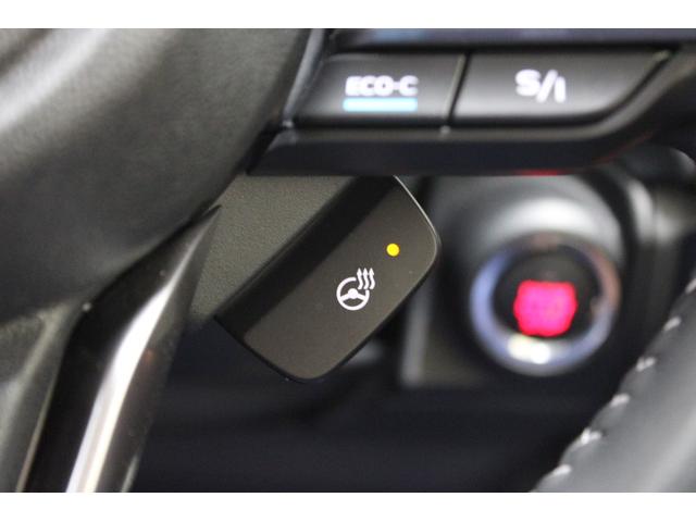 �n���h�������߂�X�e�A�����O�q�[�^�[�B�����~�ɂ������񂾎��D�������߂܂��B