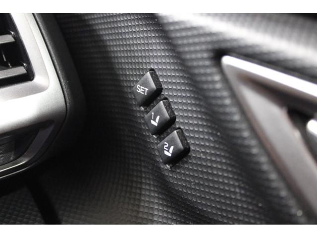 �V�[�g�|�W�V�����������[�@�\�𑕔��B�o�^�����V�[�g�|�W�V�����ƂƂ��Ƀh�A�~���[�̊p�x�������I�ɍČ��B�F�B��p�[�g�i�[�Ƃ̃J�[�V�F�A������ہA�e�X�̂��D�݂̃|�W�V������ݒ肷�邱�Ƃ��ł��܂��B