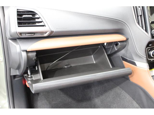 ��^�O���[�u�{�b�N�X�͎Ԍ��؃P�[�X�̎��[�����i�����܂��X�y�[�X�Ƃ��Ă����􂵂܂��B