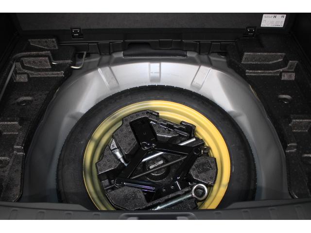 ������̃p���N���ɔ����ăX�y�A�^�C�������B