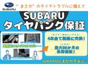 リミテッド　ノーマルタイヤ新品交換済　ワンオーナー車　新世代アイサイトＸ／ＬＥＤヘッドライト／スマートキーレス／シートヒーター／純正１８インチアルミホイール／オートライト／Ｘ－ＭＯＤＥ／純正ナビ／サイド＆バックカメラ／寒冷地仕様／アイドリングストップ（46枚目）