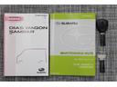 取扱説明書のほか、新車時保証書、リモコン付きキー1本、スペアキー1本をお渡しいたします。